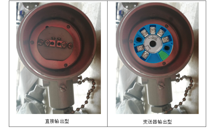 M27×2固定螺紋式隔爆型熱電偶信號(hào)類型