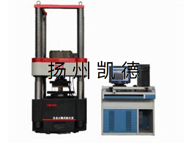 出現(xiàn)哪些異常會導致恒溫恒濕試驗箱報警？