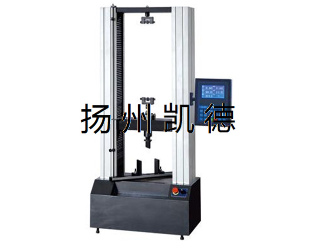 液壓式萬能試驗機的原理及特點？